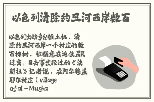 国产精品成人第一区二区三区